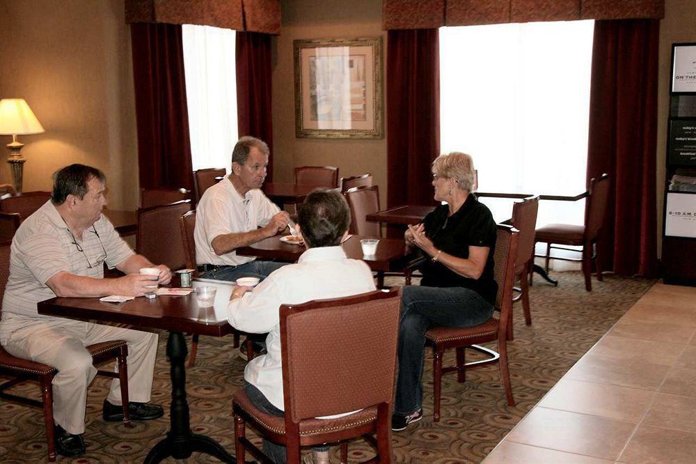 Hampton Inn Keokuk Restaurante foto